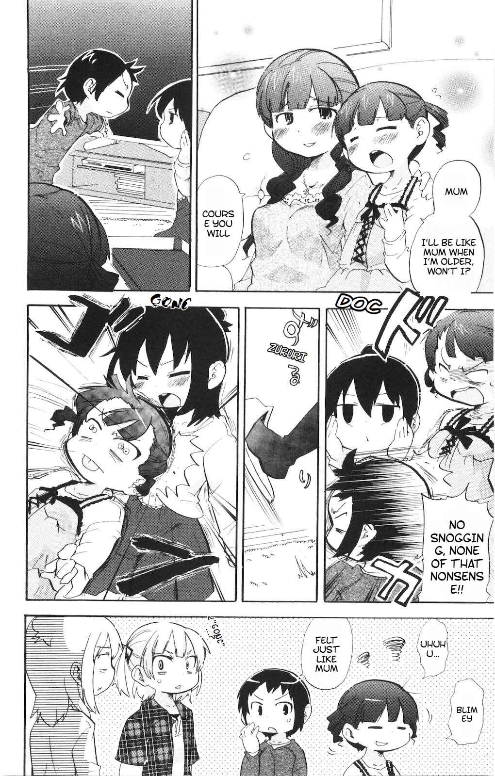 Mitsudomoe Chapter 184 - Page 5