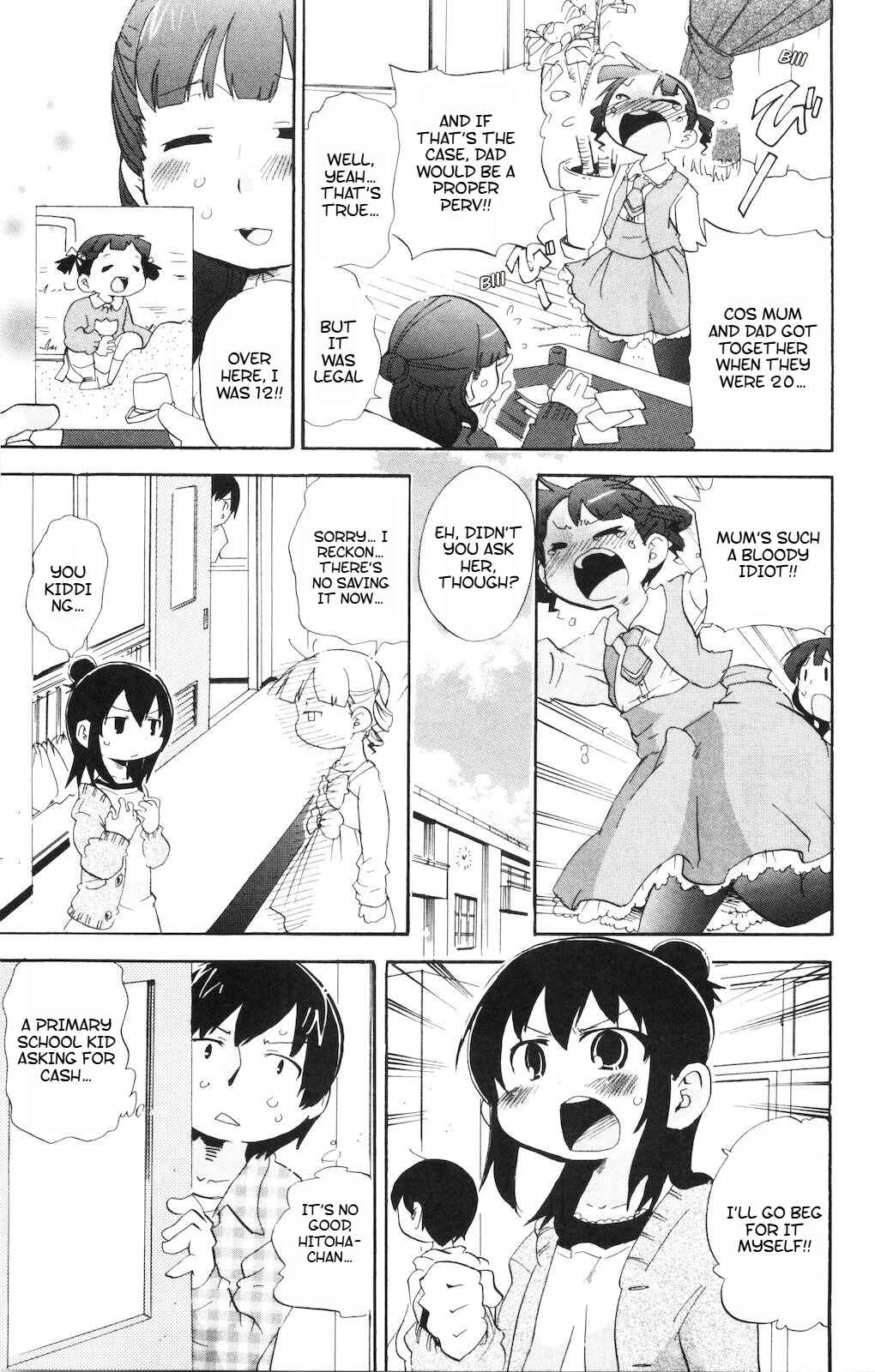 Mitsudomoe Chapter 184 - Page 8