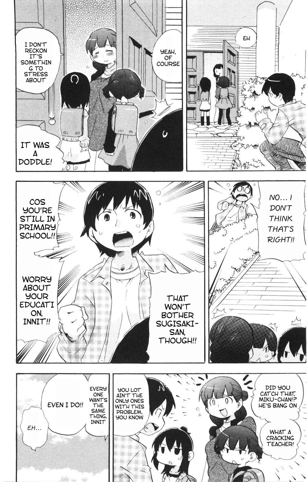 Mitsudomoe Chapter 184 - Page 9