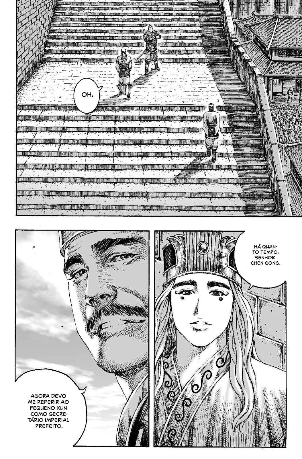 Huǒfèng Liáoyuán Chapter 205 - Page 10