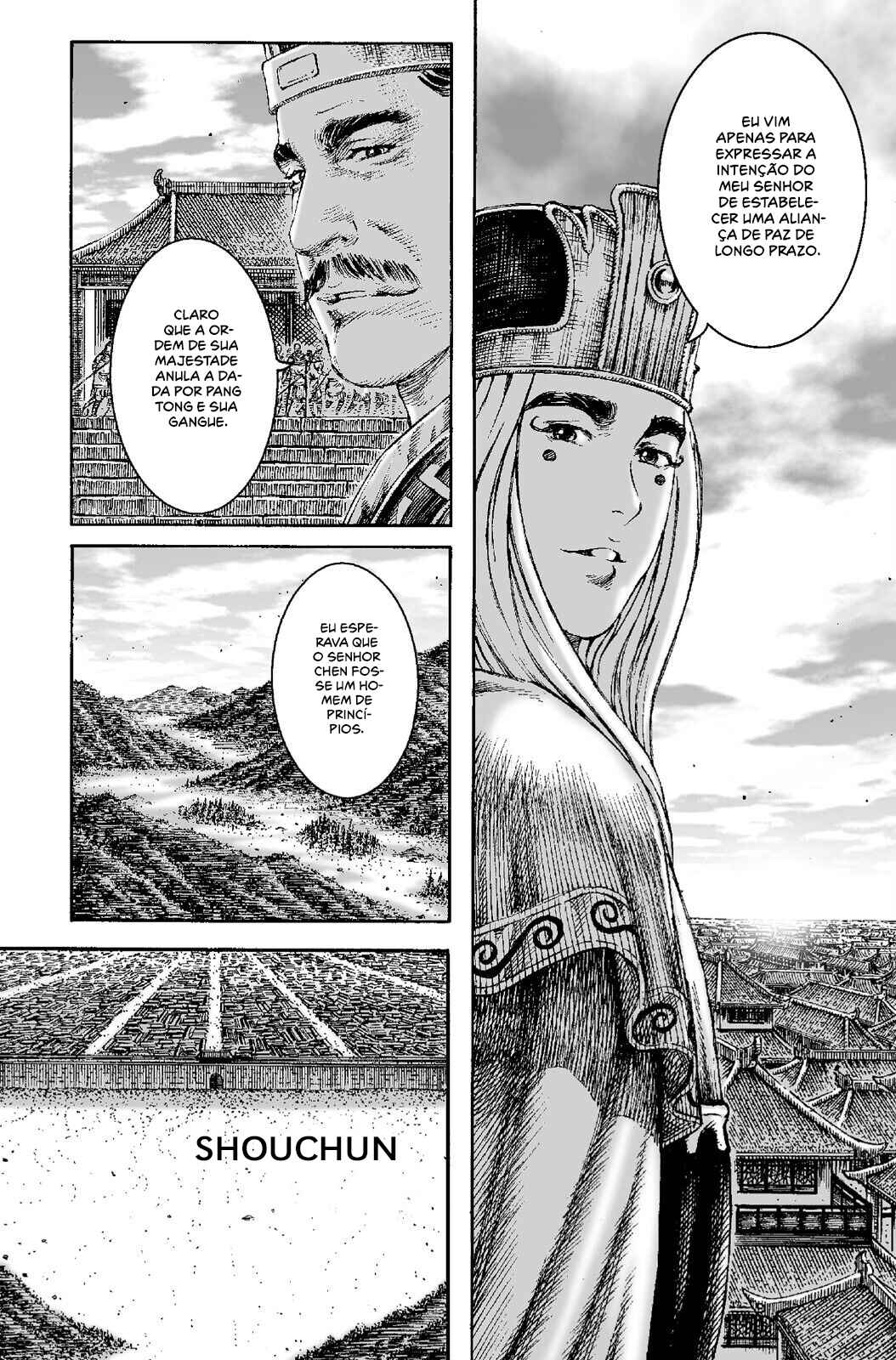 Huǒfèng Liáoyuán Chapter 205 - Page 12