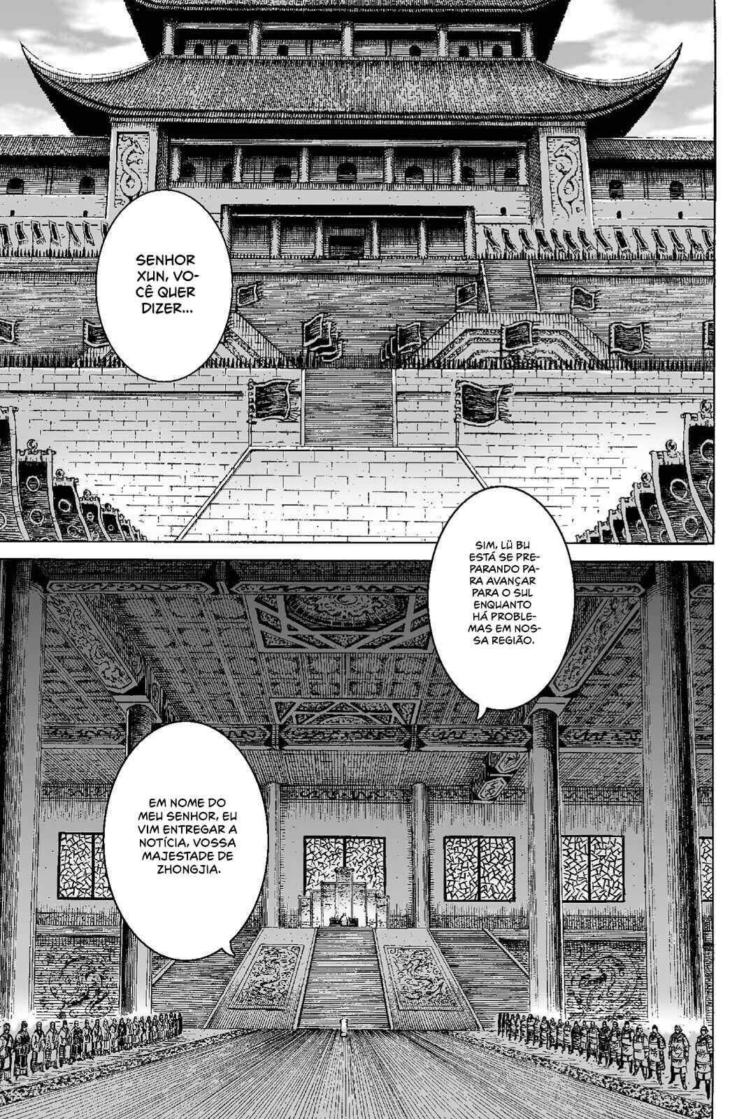 Huǒfèng Liáoyuán Chapter 205 - Page 13