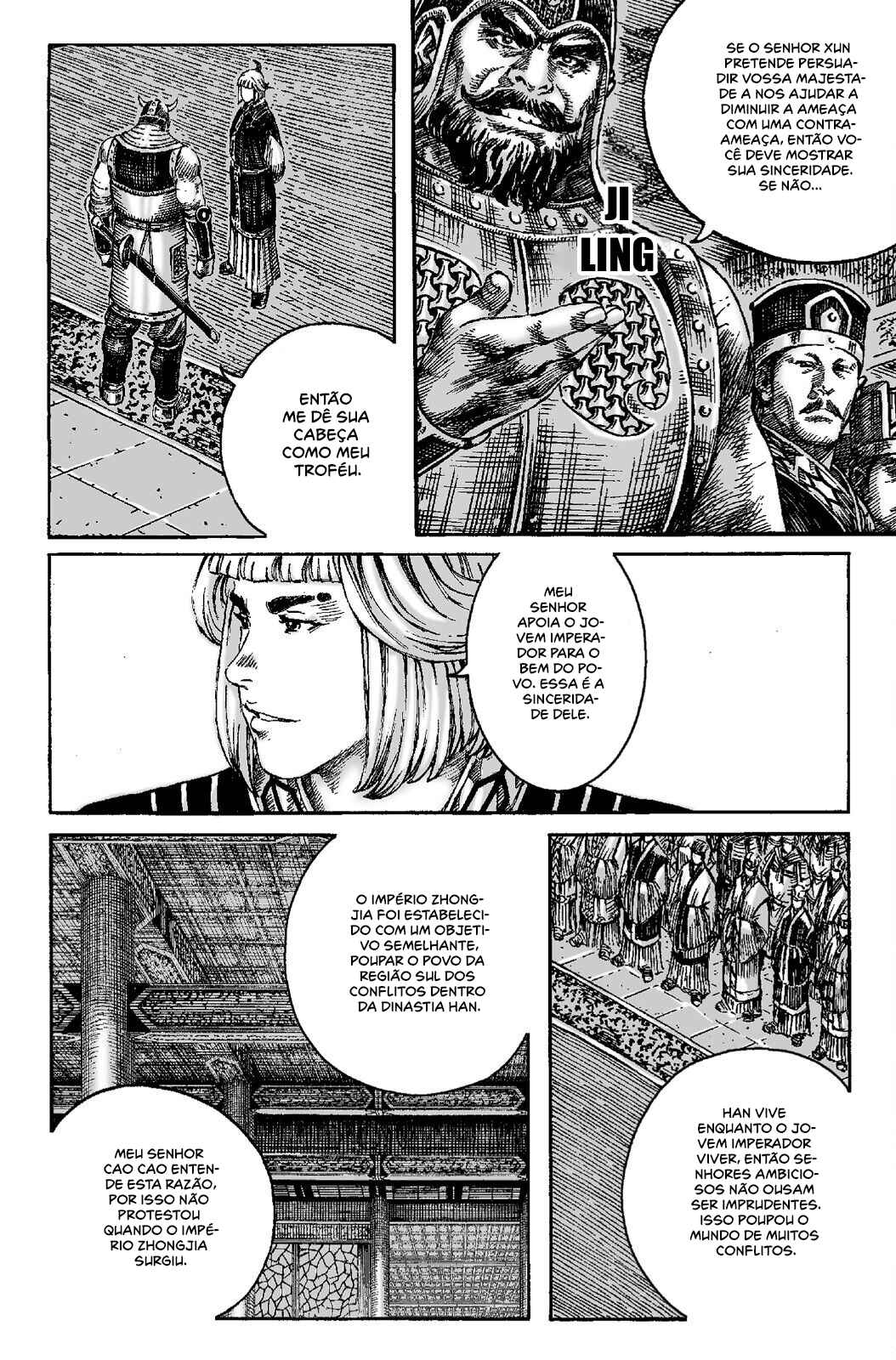 Huǒfèng Liáoyuán Chapter 205 - Page 16