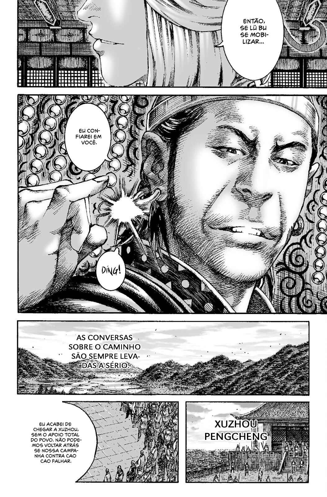 Huǒfèng Liáoyuán Chapter 205 - Page 18