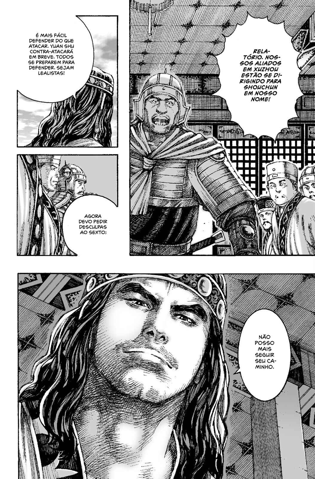 Huǒfèng Liáoyuán Chapter 205 - Page 20