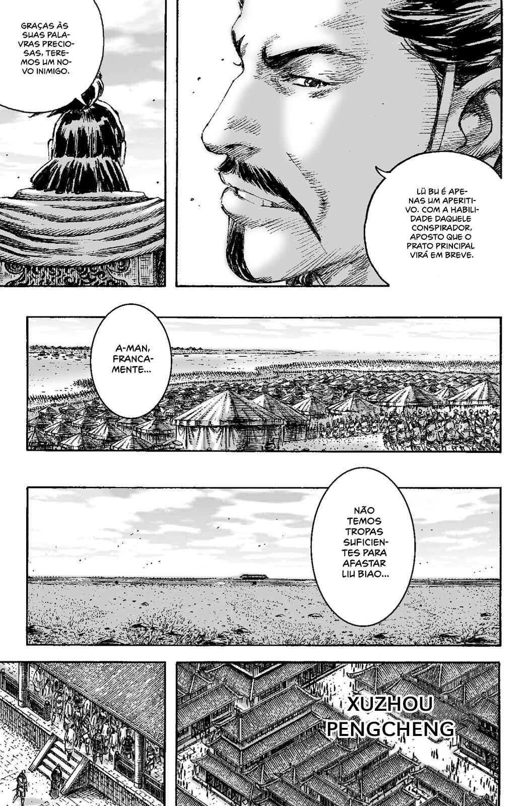 Huǒfèng Liáoyuán Chapter 205 - Page 5