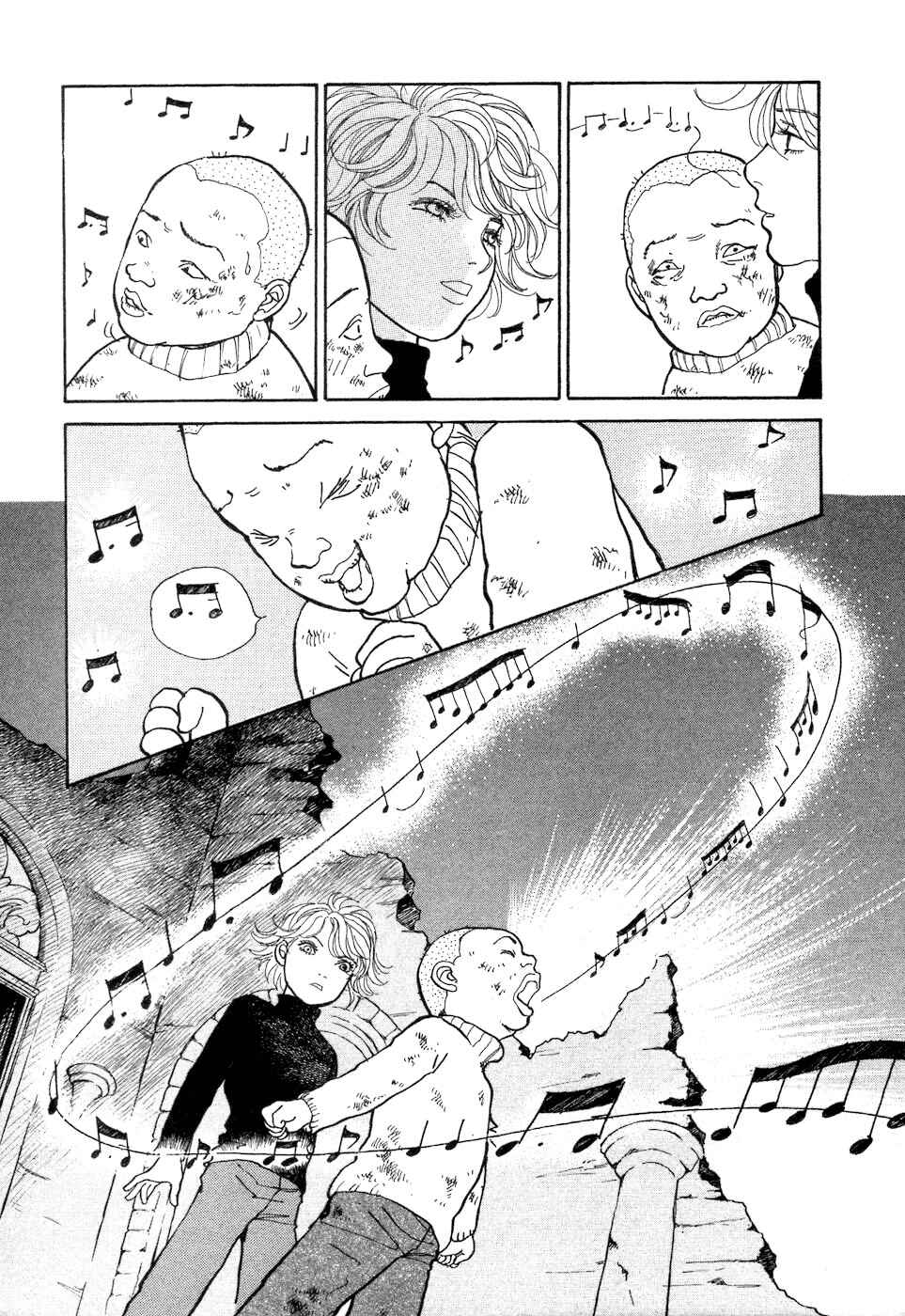 Fushigi na Shounen Chapter 4 - Page 16