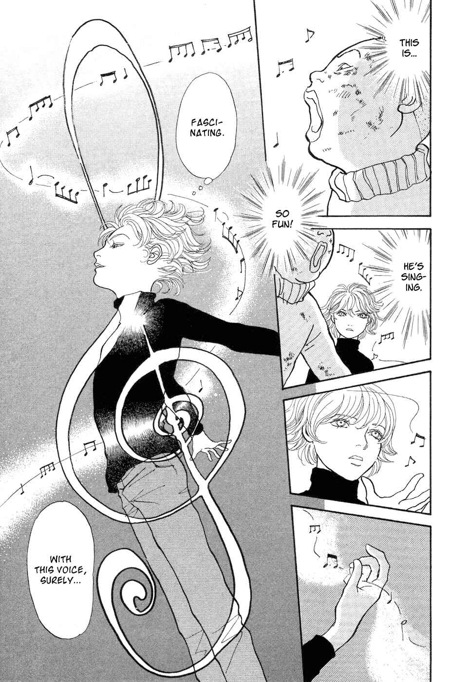 Fushigi na Shounen Chapter 4 - Page 17