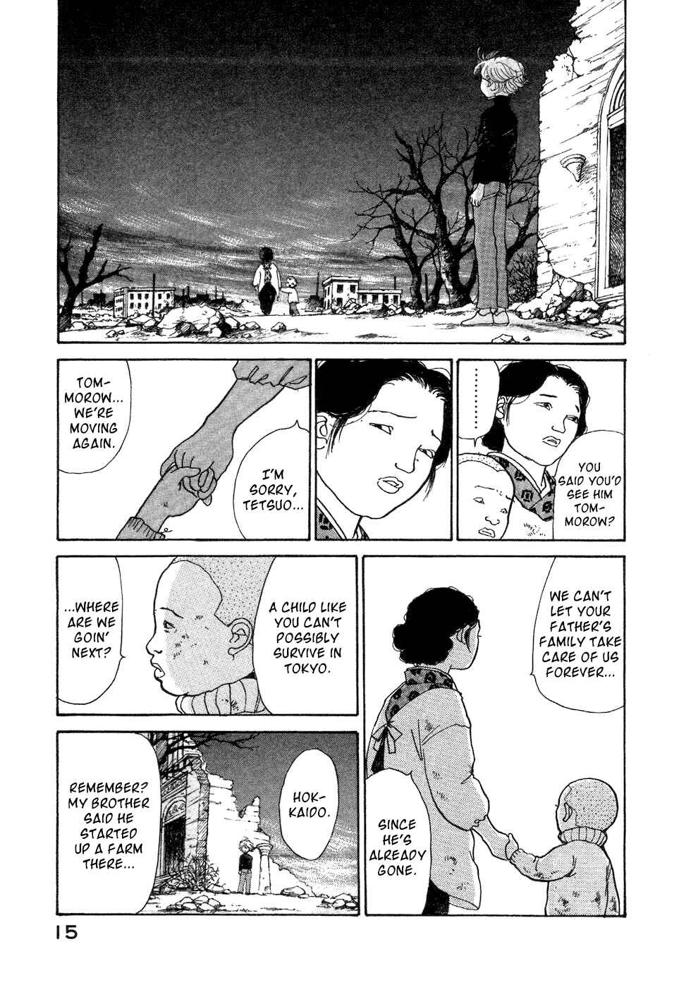 Fushigi na Shounen Chapter 4 - Page 19