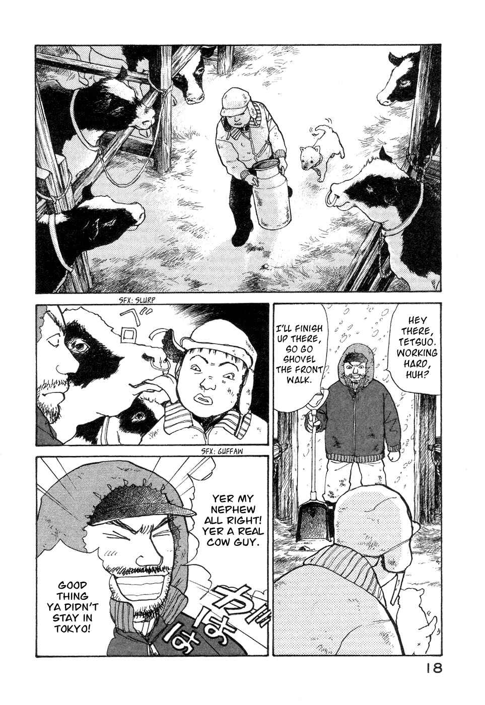 Fushigi na Shounen Chapter 4 - Page 22