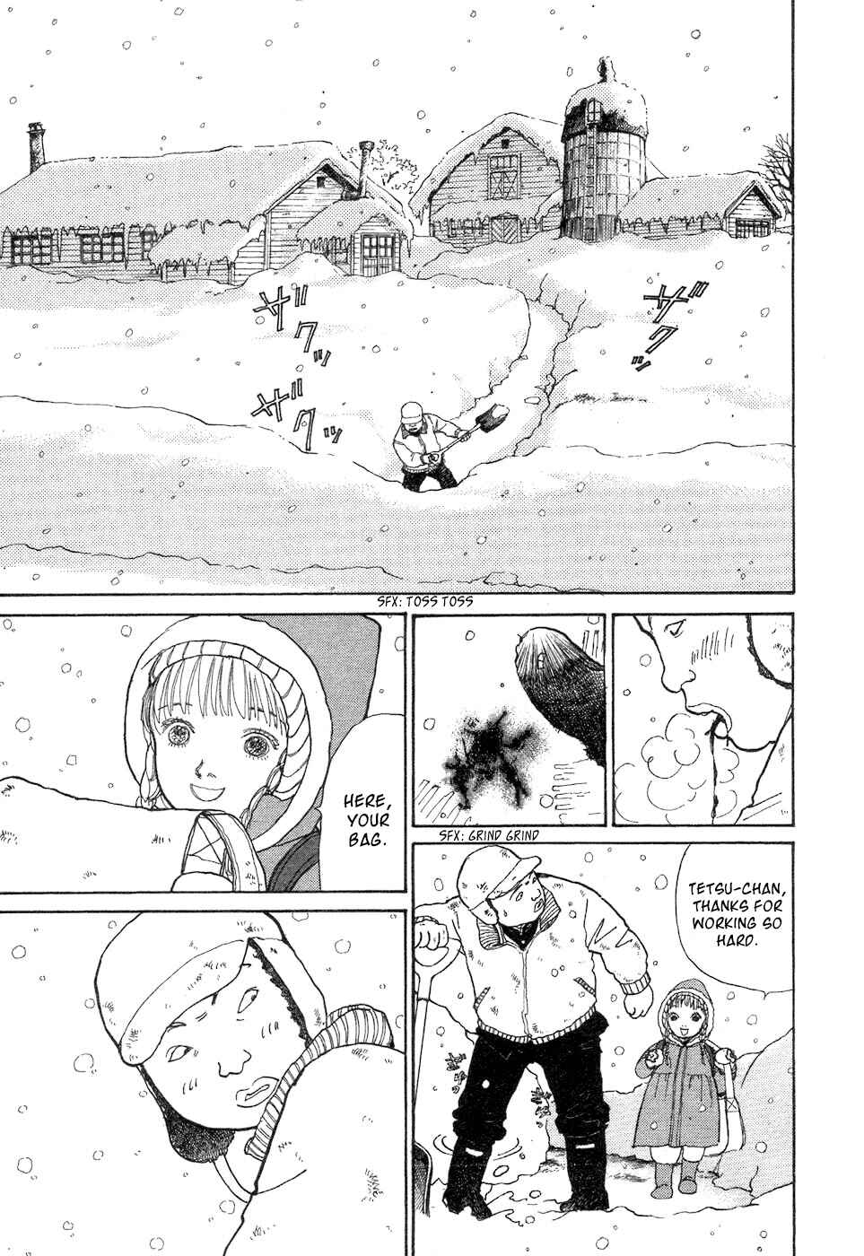 Fushigi na Shounen Chapter 4 - Page 23