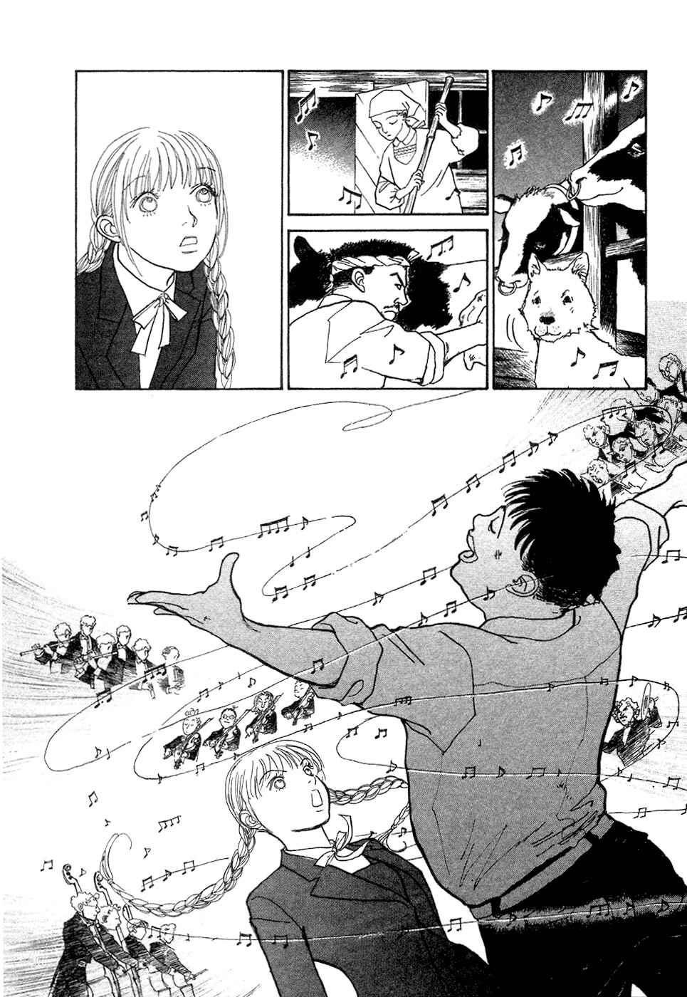 Fushigi na Shounen Chapter 4 - Page 30