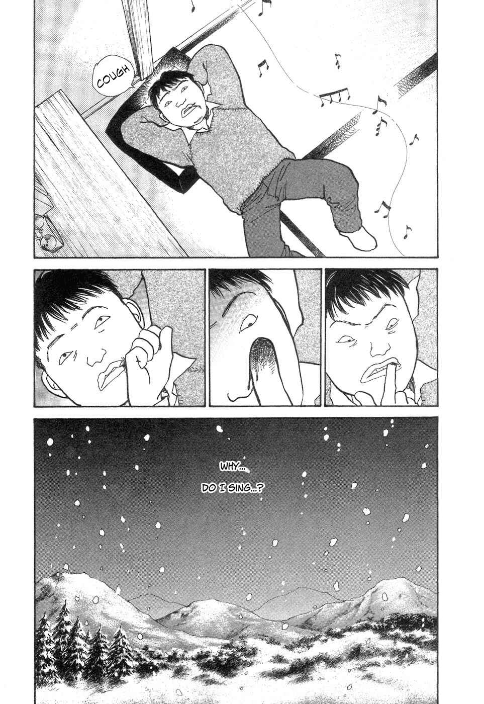 Fushigi na Shounen Chapter 4 - Page 33