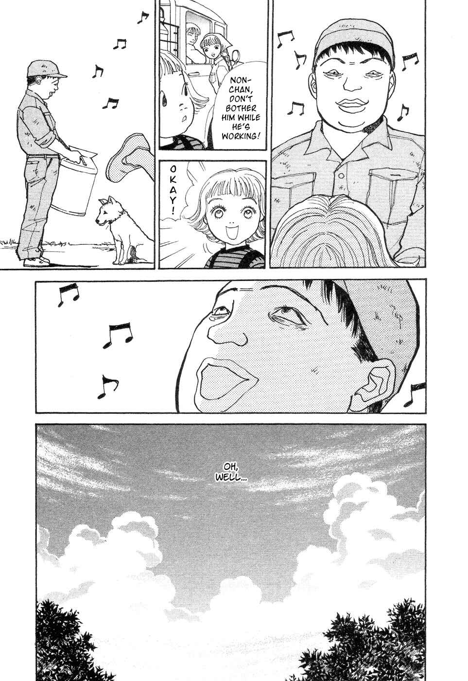 Fushigi na Shounen Chapter 4 - Page 35