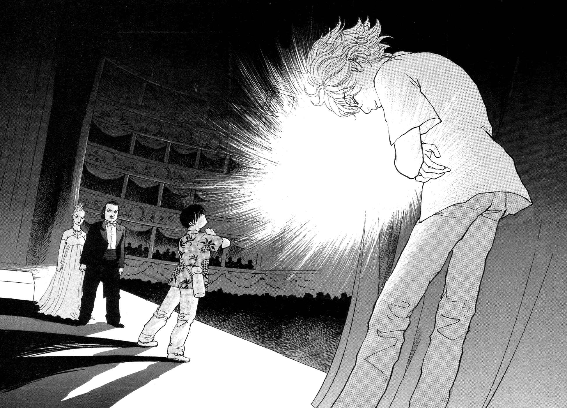 Fushigi na Shounen Chapter 4 - Page 43