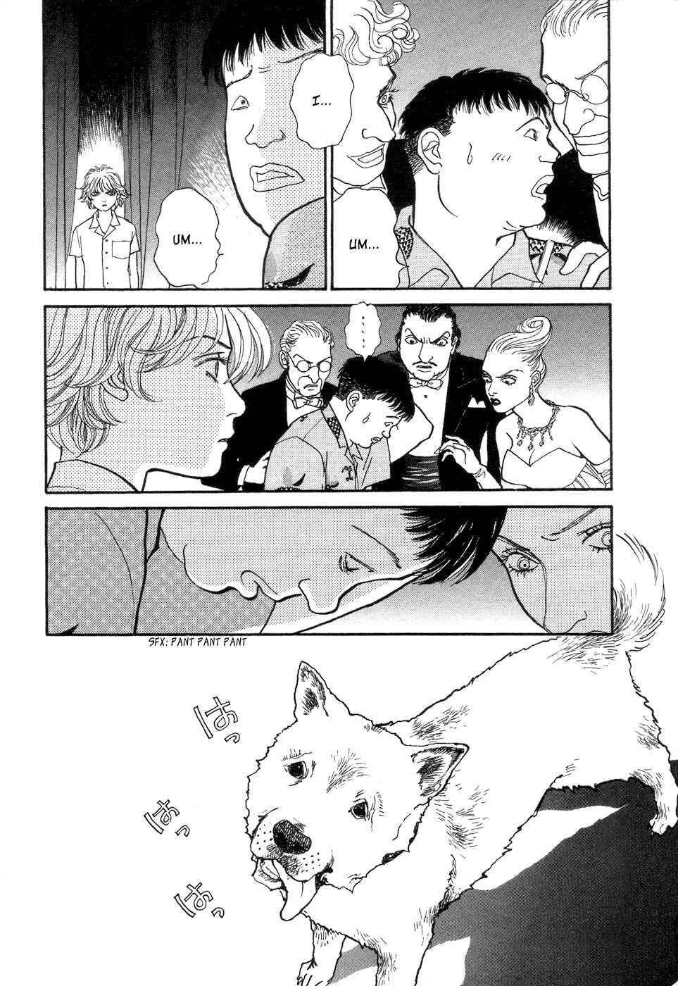Fushigi na Shounen Chapter 4 - Page 47