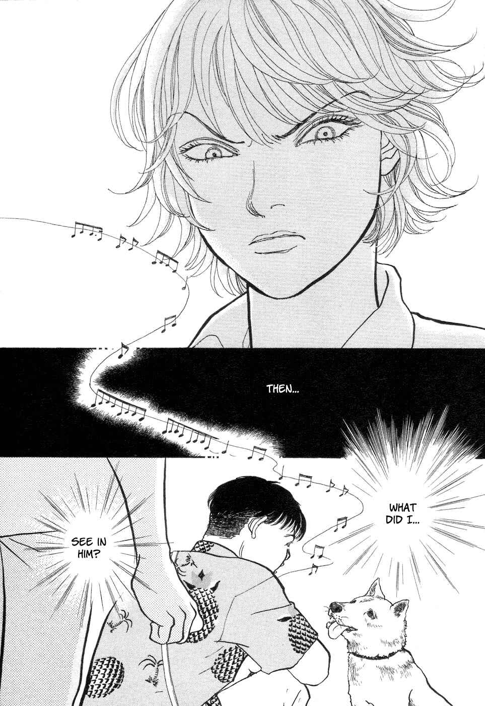 Fushigi na Shounen Chapter 4 - Page 49