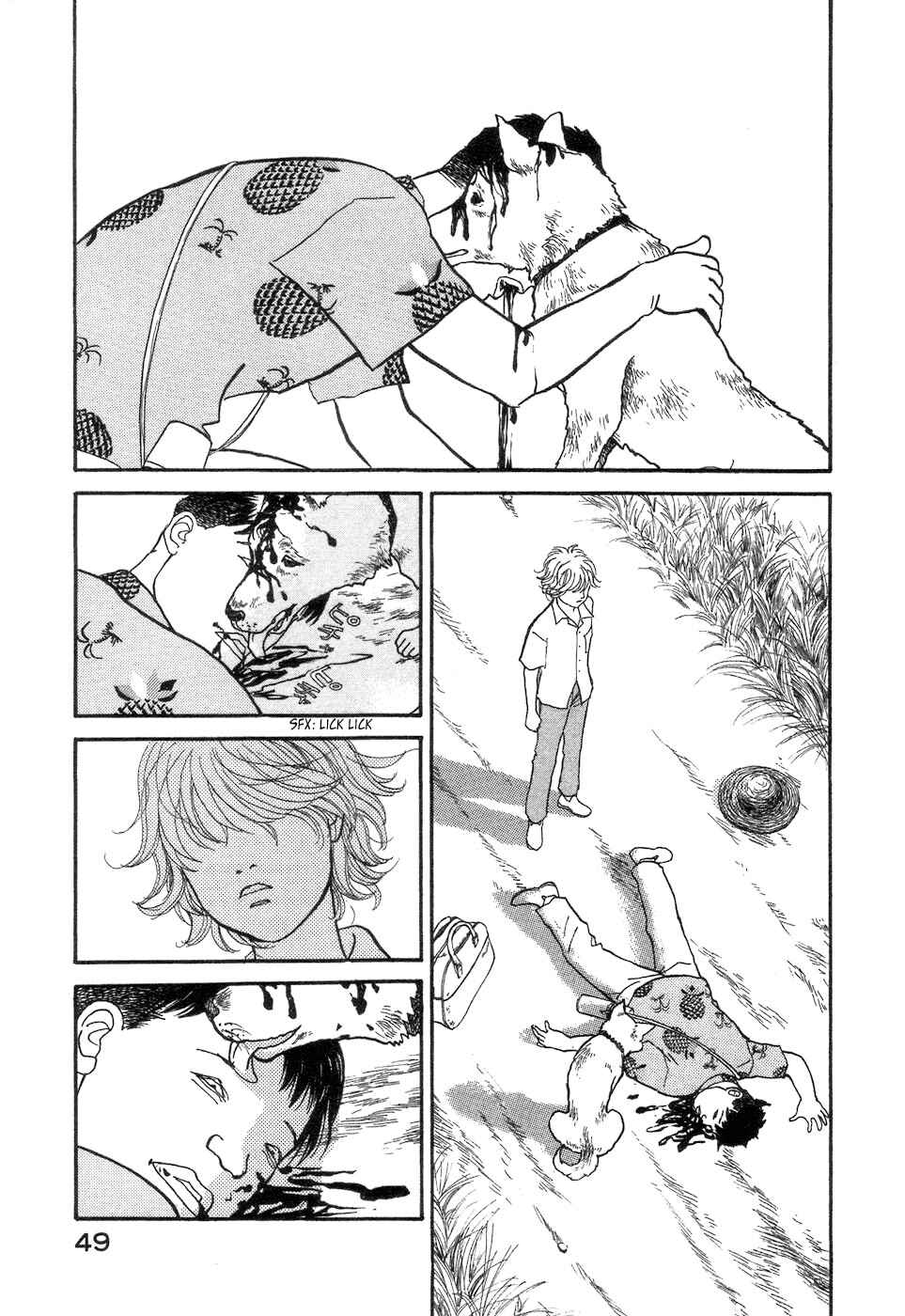 Fushigi na Shounen Chapter 4 - Page 51
