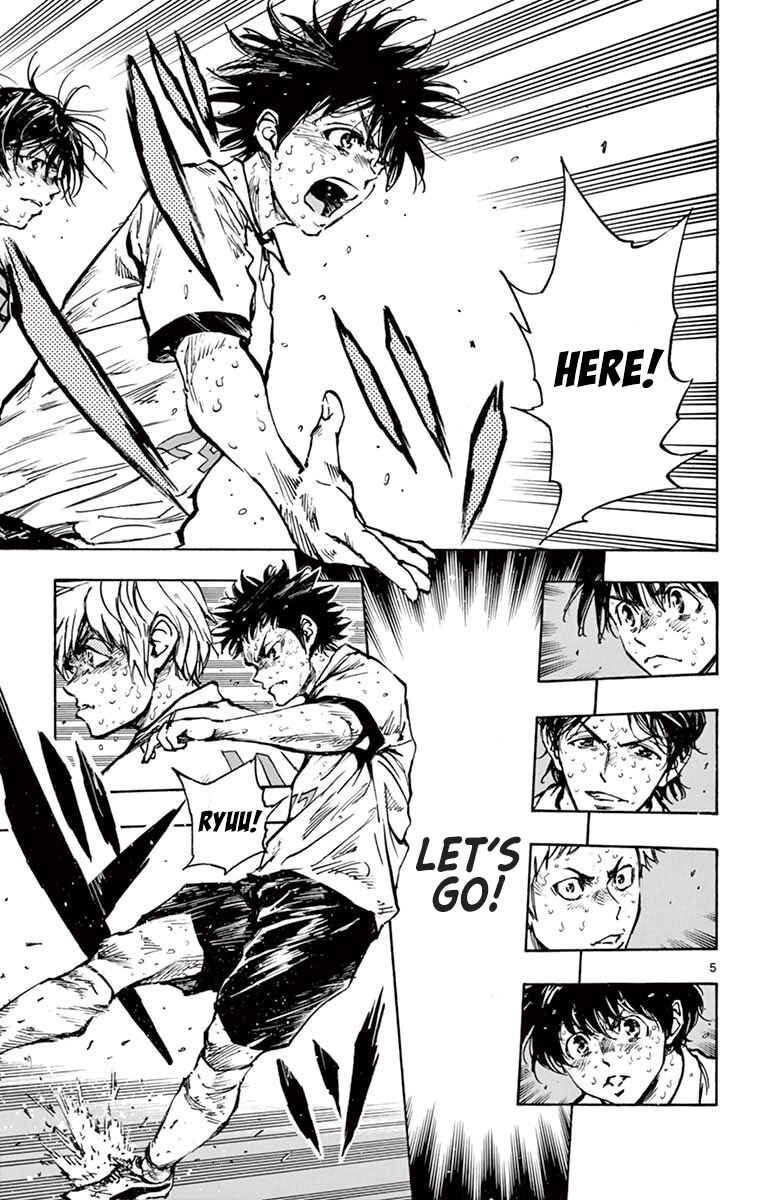 BE BLUES ~Ao ni Nare~ Chapter 287 - Page 6