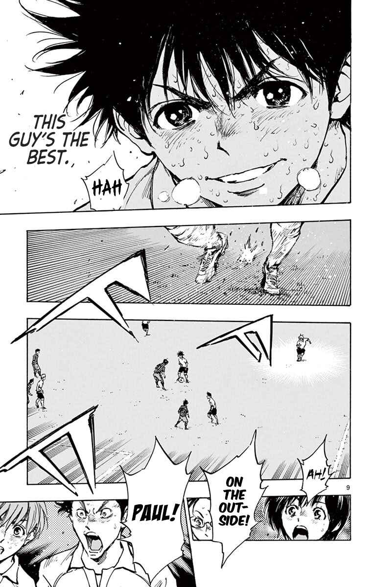 BE BLUES ~Ao ni Nare~ Chapter 287 - Page 9