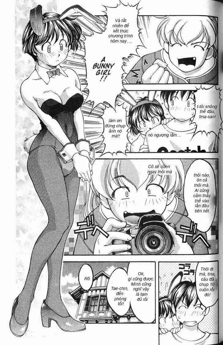Ai Yori Aoshi Chapter 53.6 - Page 11