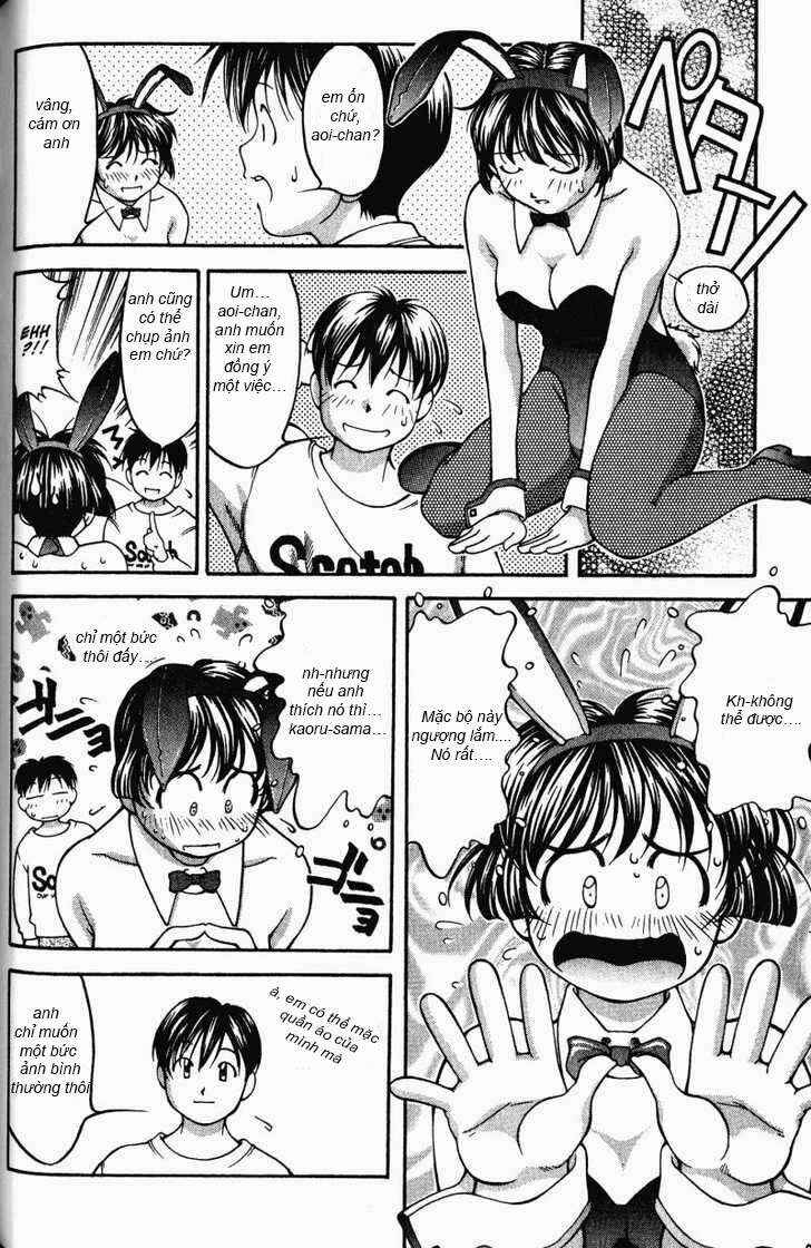 Ai Yori Aoshi Chapter 53.6 - Page 12