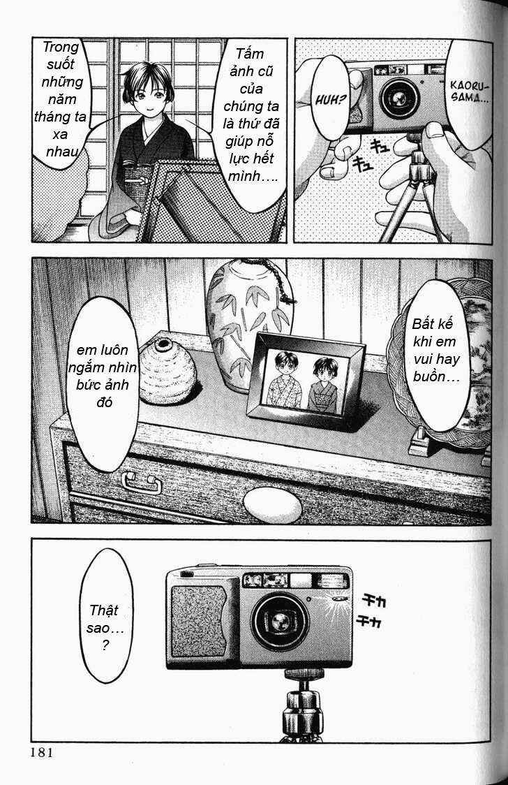 Ai Yori Aoshi Chapter 53.6 - Page 15