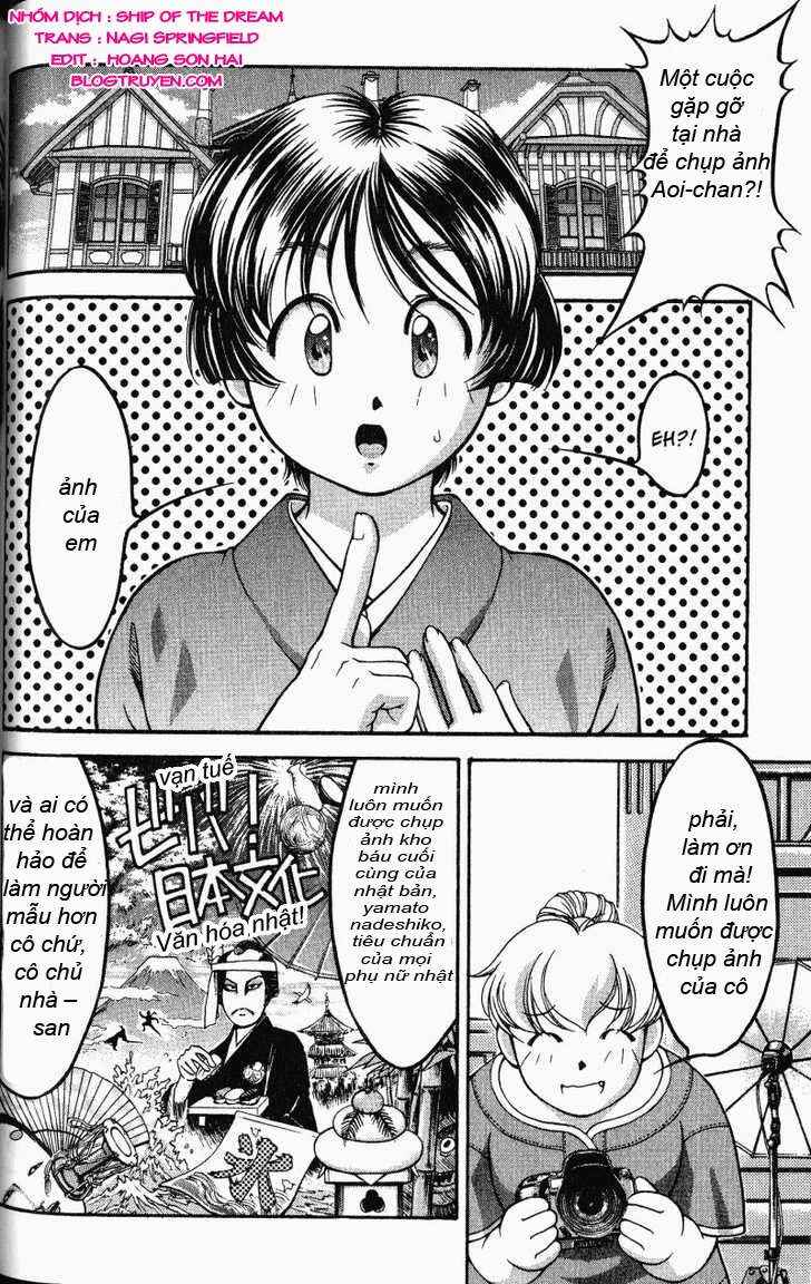 Ai Yori Aoshi Chapter 53.6 - Page 2