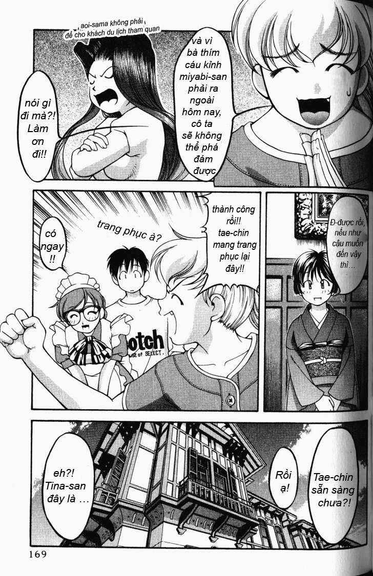 Ai Yori Aoshi Chapter 53.6 - Page 3