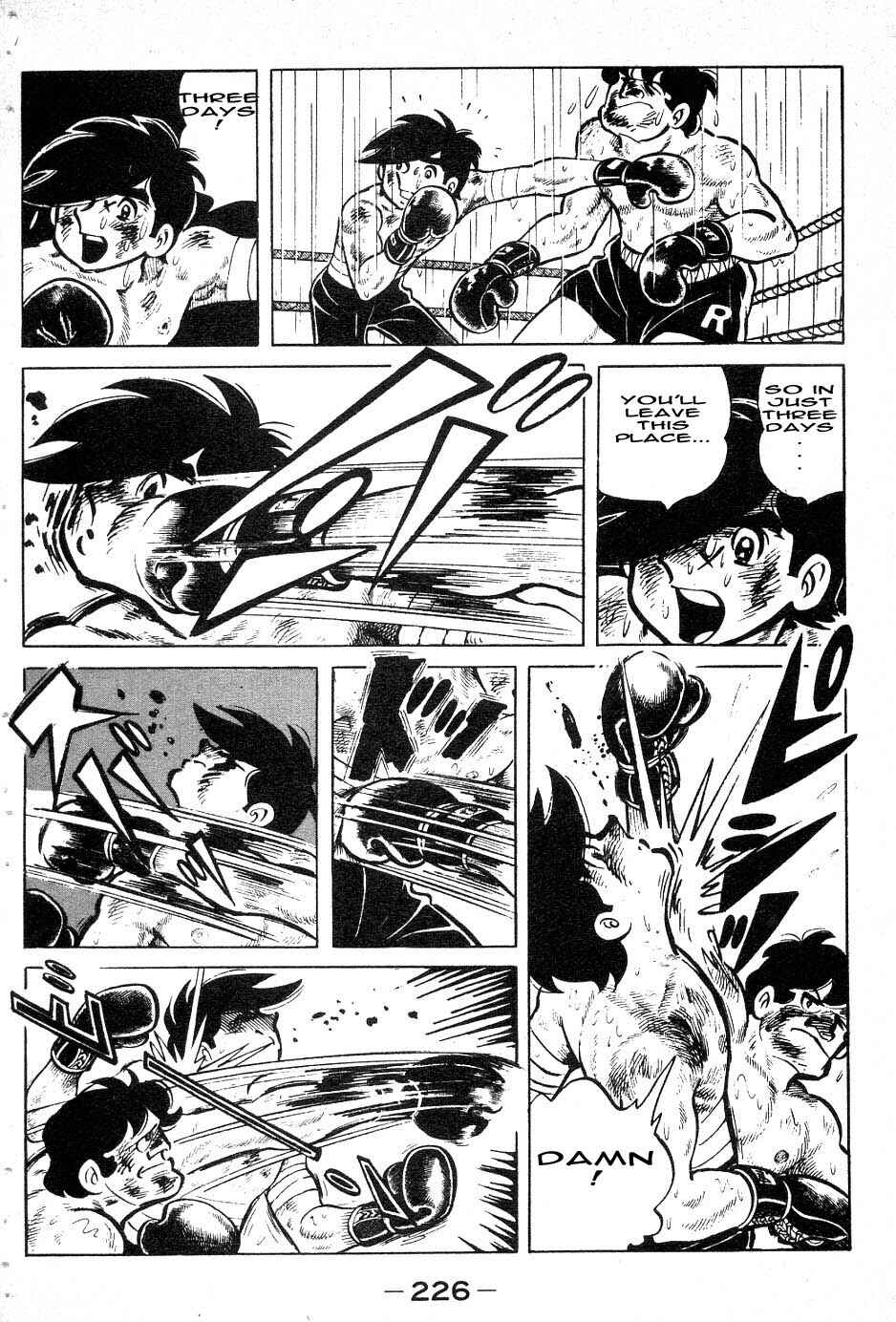 Ashita no Joe Chapter 46 - Page 2