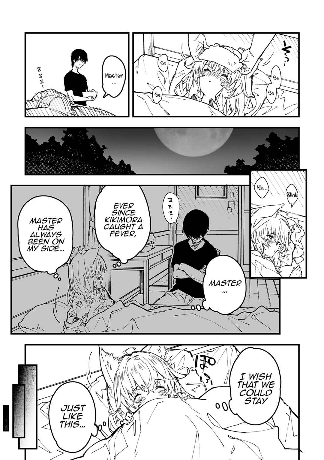 Kemomimi Meido ga Ie ni iru Chapter 34 - Page 4