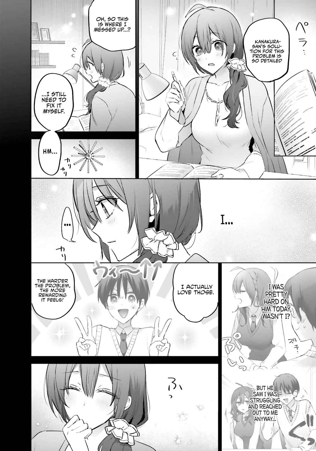 Boku to Gal ga Fuufu ni Naru made Chapter 19.2 - Page 12