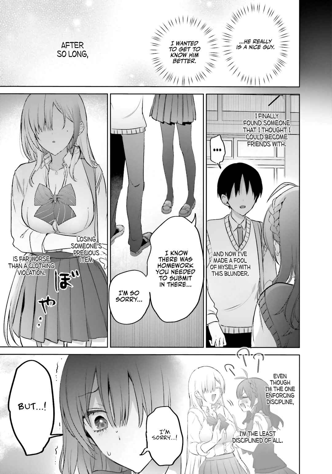 Boku to Gal ga Fuufu ni Naru made Chapter 19.2 - Page 13
