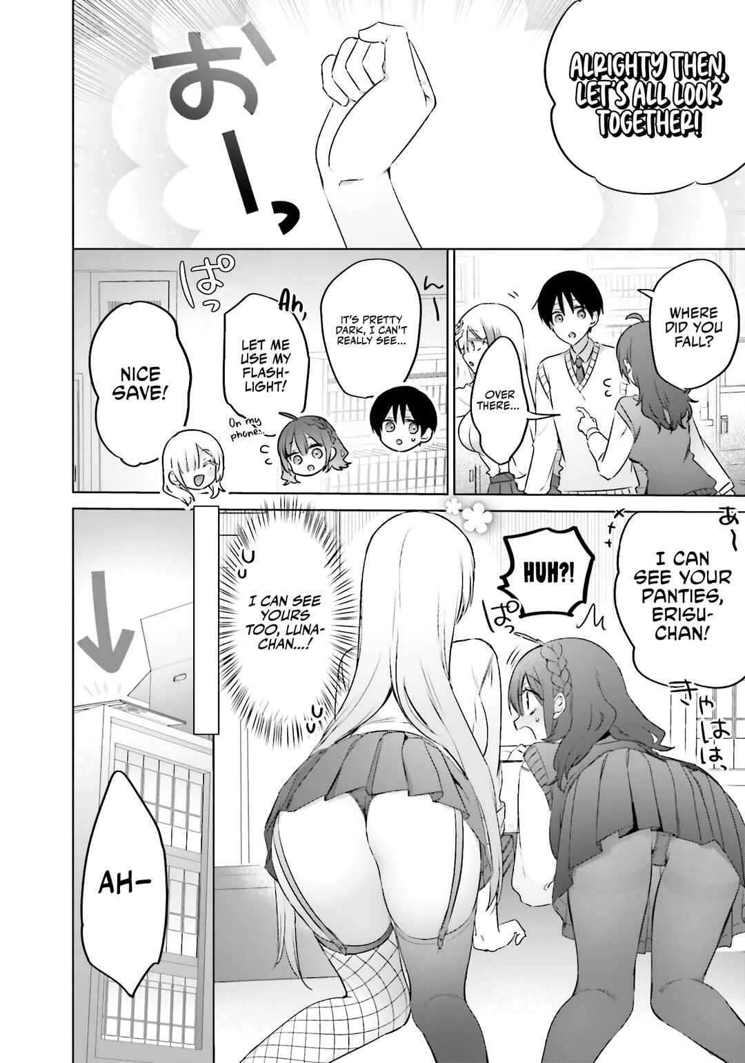 Boku to Gal ga Fuufu ni Naru made Chapter 19.2 - Page 18