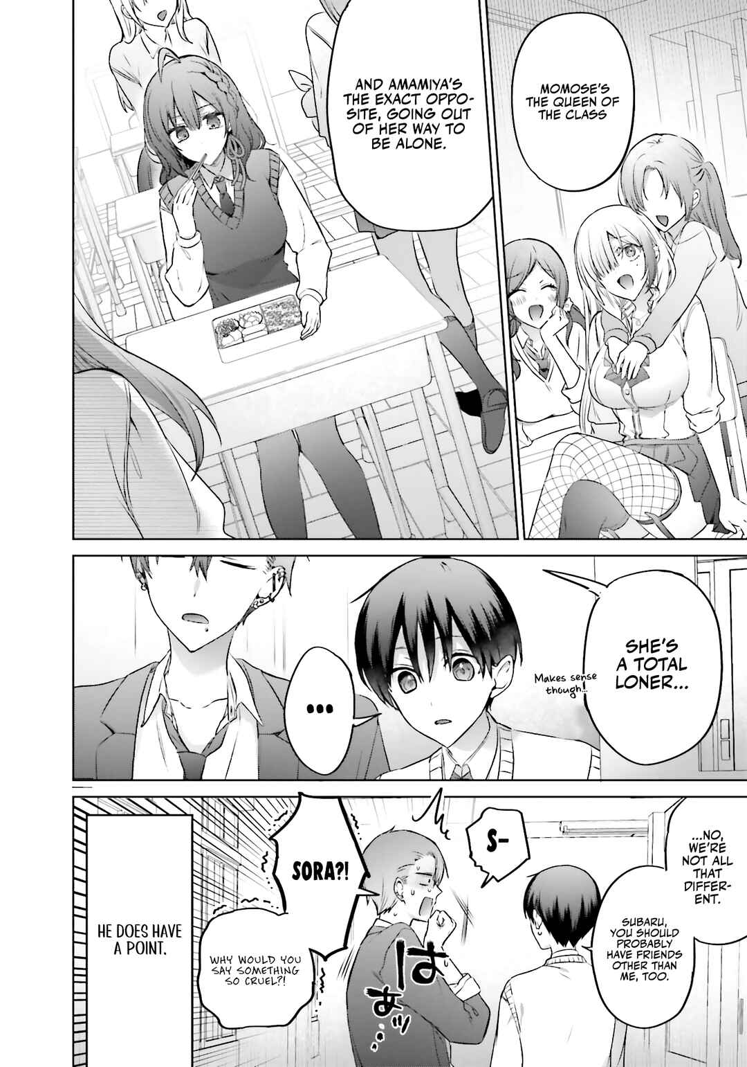 Boku to Gal ga Fuufu ni Naru made Chapter 19.2 - Page 4