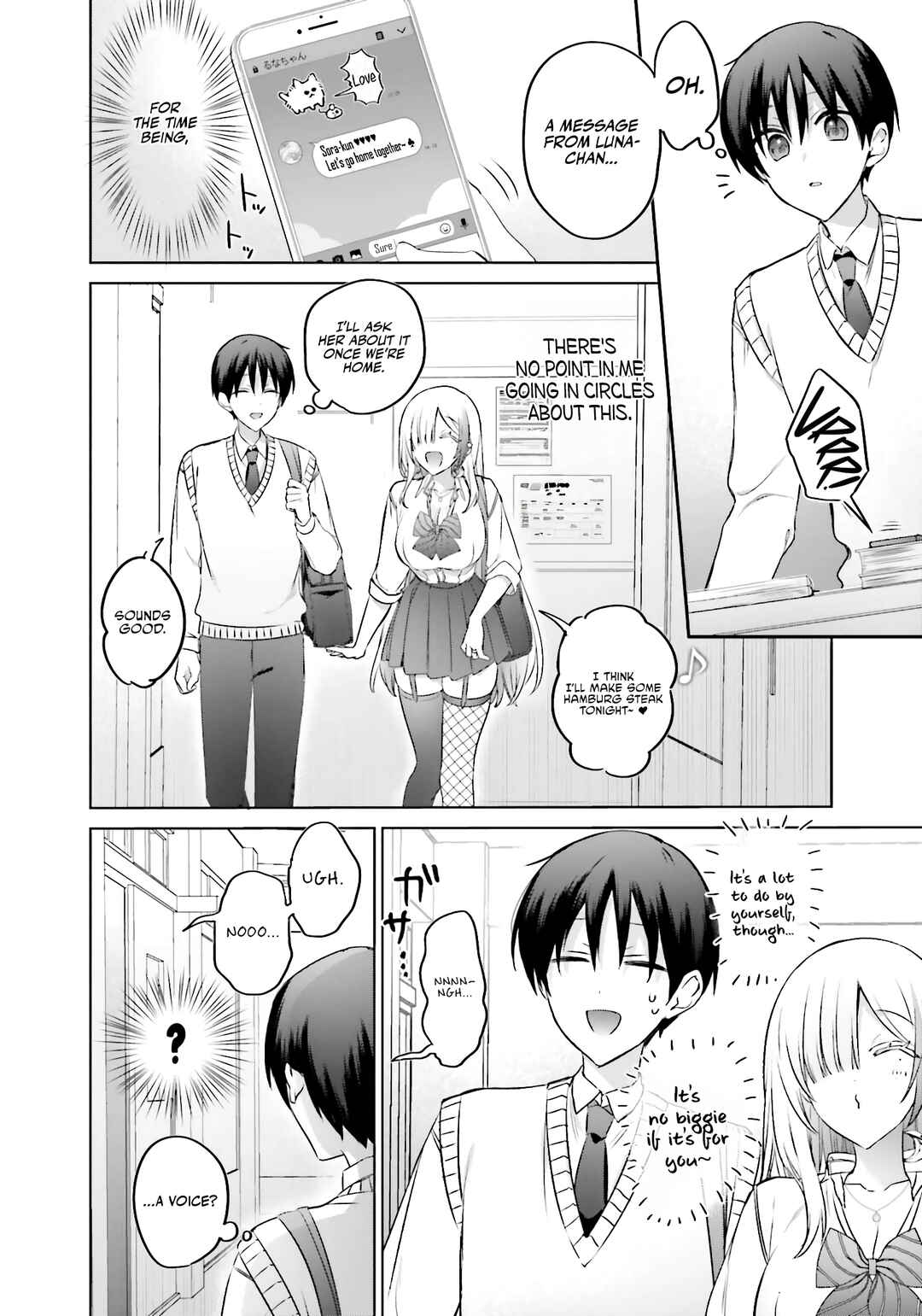 Boku to Gal ga Fuufu ni Naru made Chapter 19.2 - Page 6