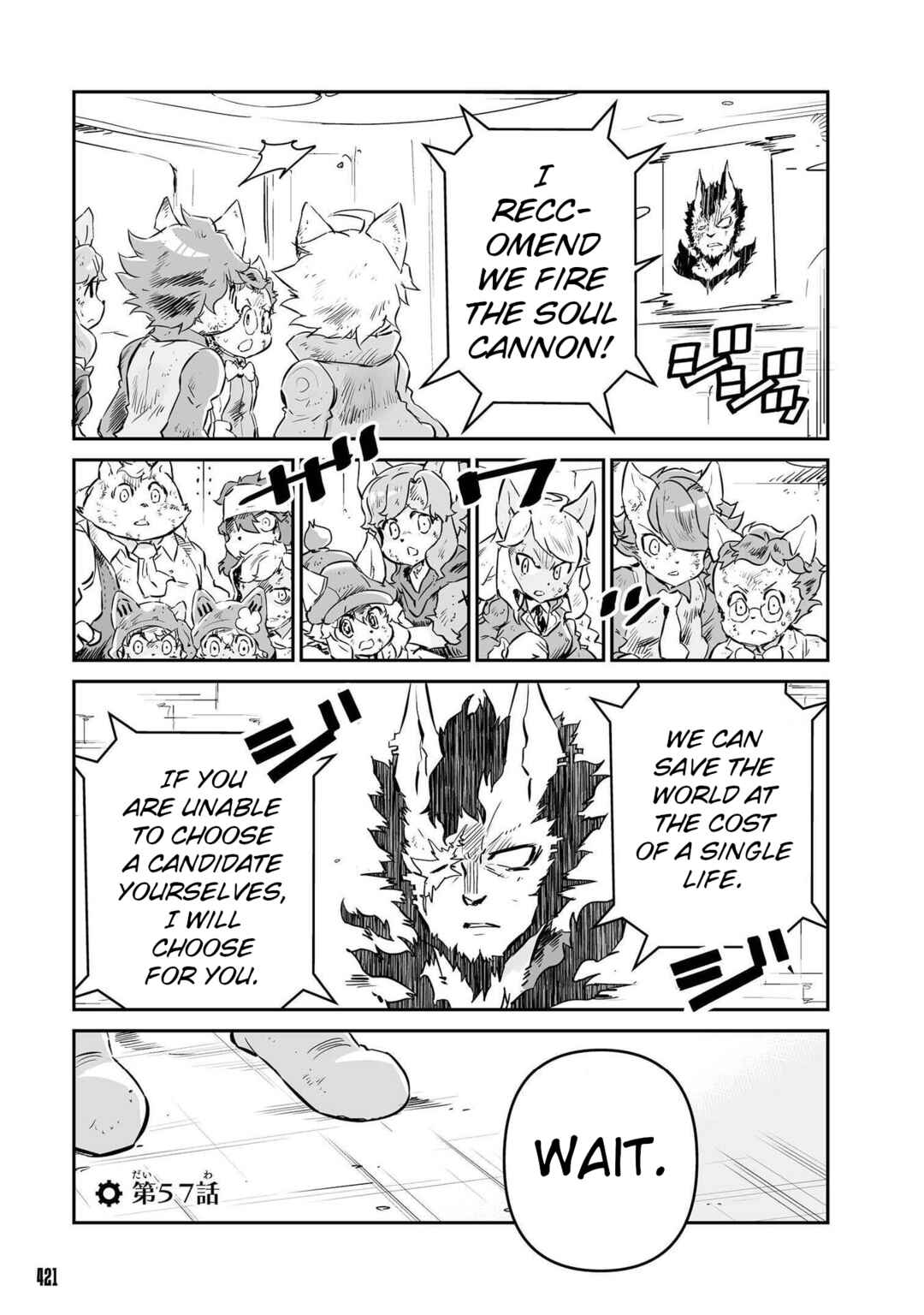 FUGA: Melodies of Steel Chapter 57 - Page 1