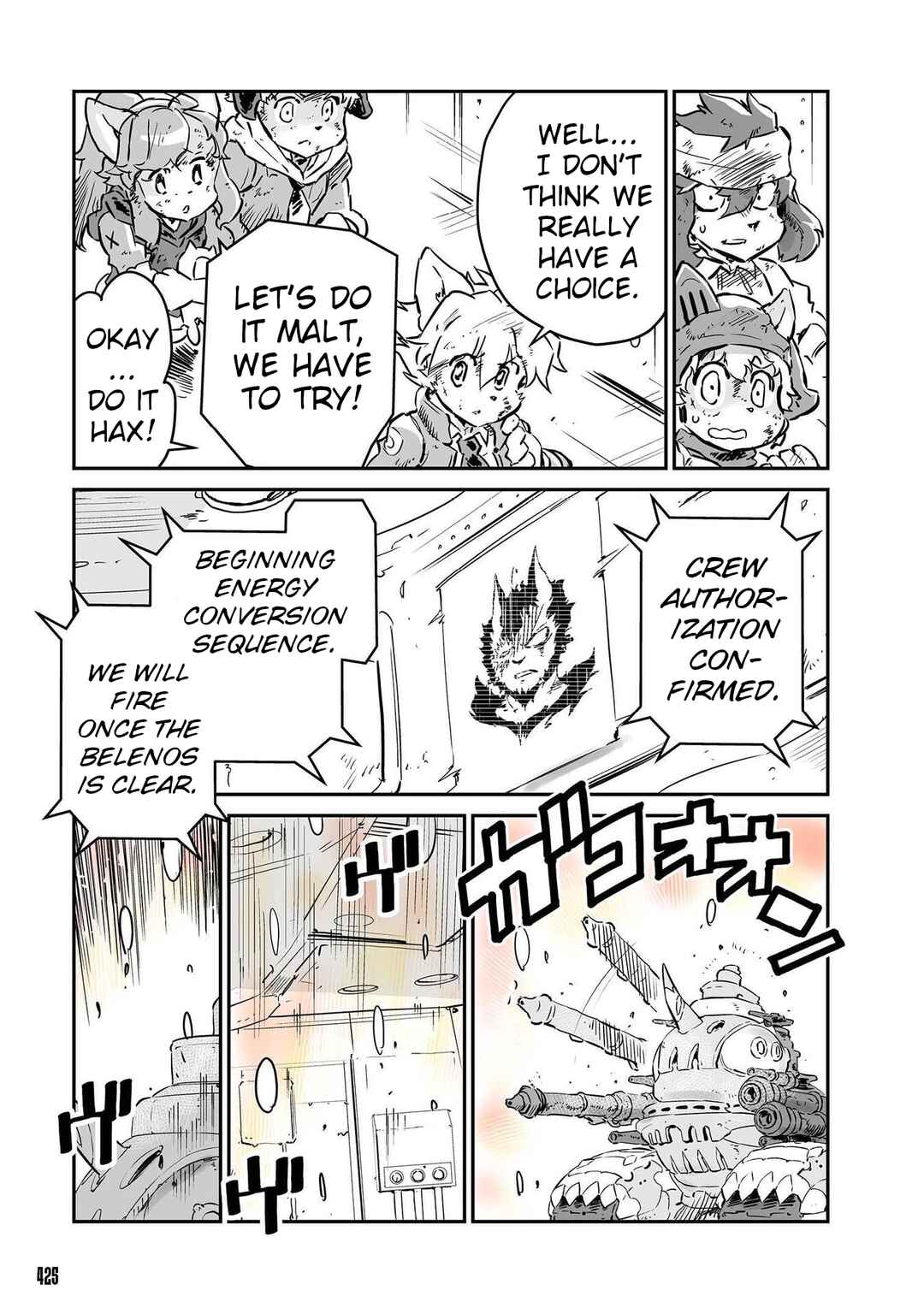 FUGA: Melodies of Steel Chapter 57 - Page 5