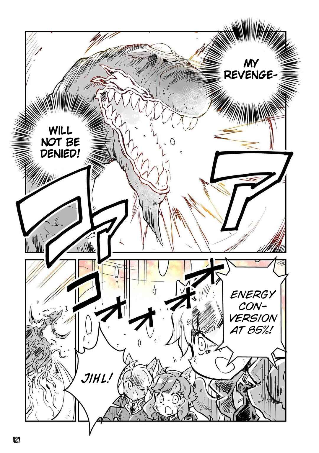 FUGA: Melodies of Steel Chapter 57 - Page 7