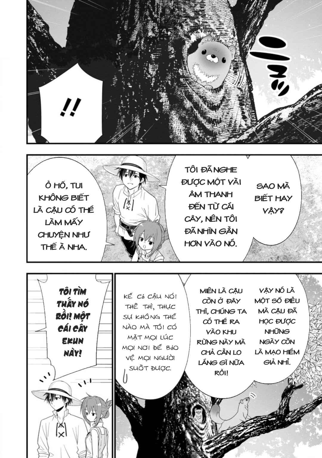 A-Rank Boukensha no Slow Life Chapter 19 - Page 13
