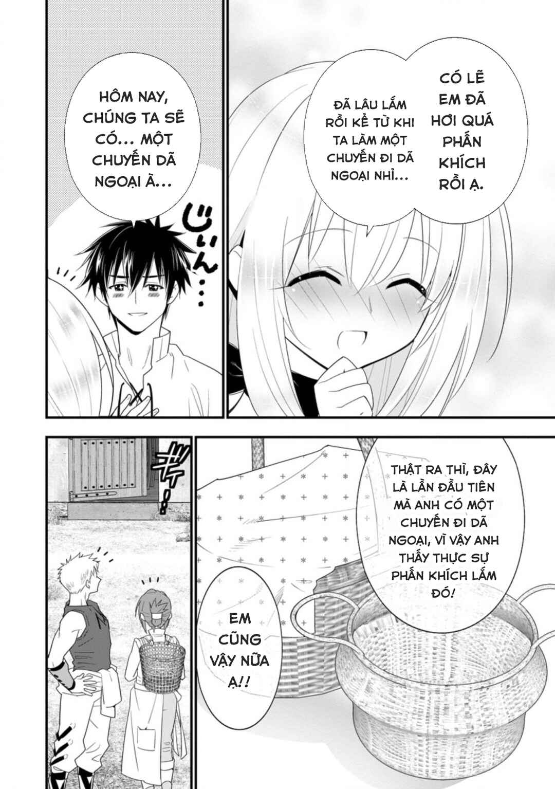 A-Rank Boukensha no Slow Life Chapter 19 - Page 4
