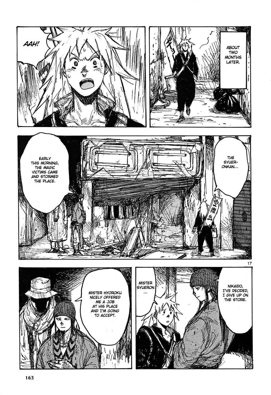 Dorohedoro Chapter 36.5 - Page 17