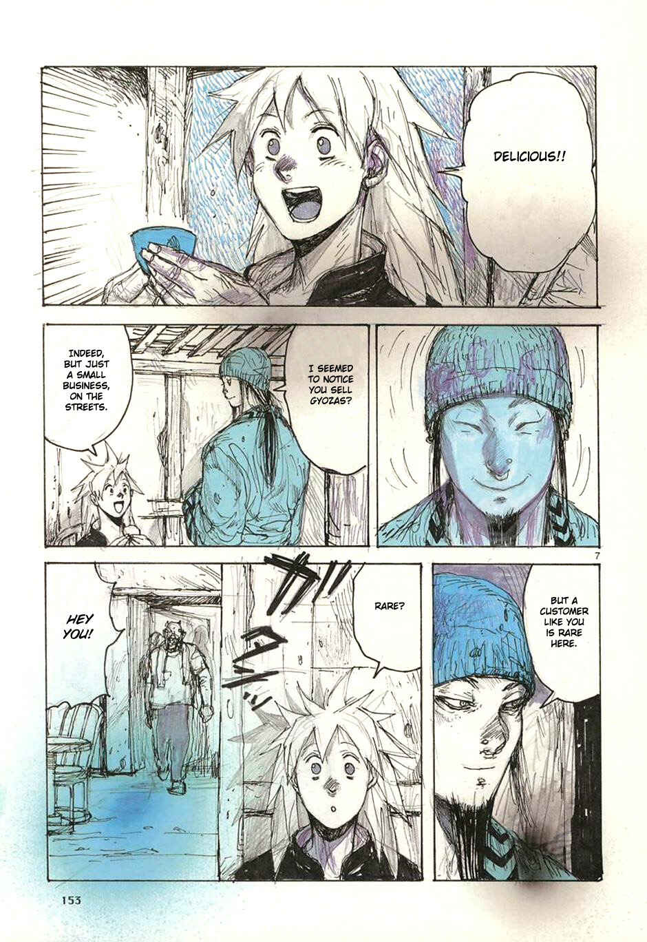 Dorohedoro Chapter 36.5 - Page 7