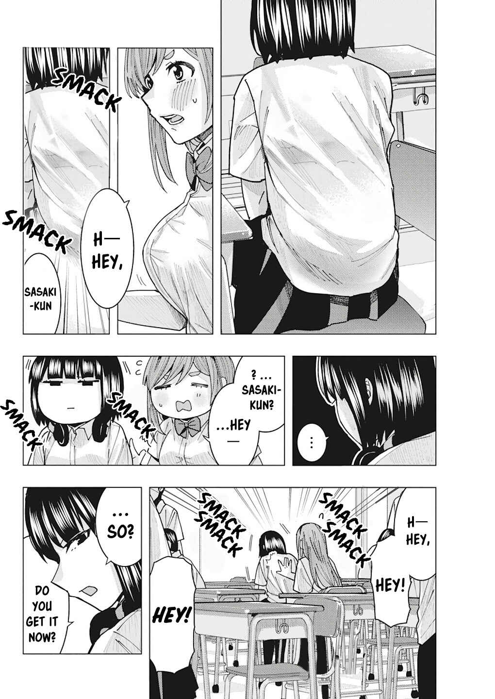 Tonari no Nobukuni-san wa Ore no Koto ga Suki na Ki ga Suru Chapter 13 - Page 7