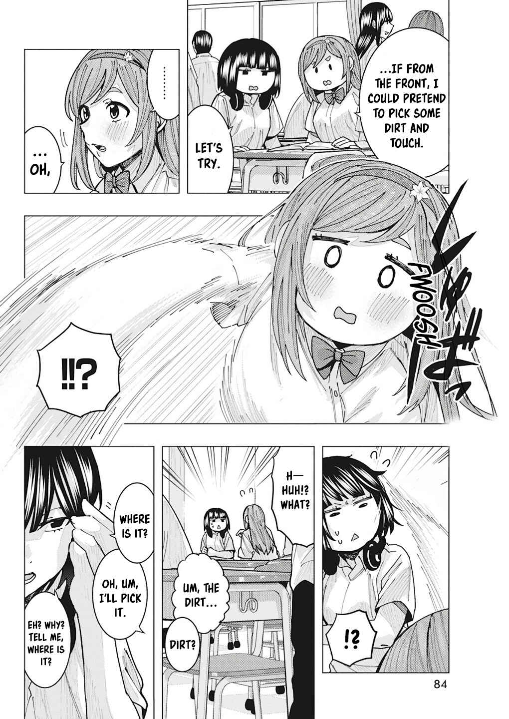 Tonari no Nobukuni-san wa Ore no Koto ga Suki na Ki ga Suru Chapter 13 - Page 9