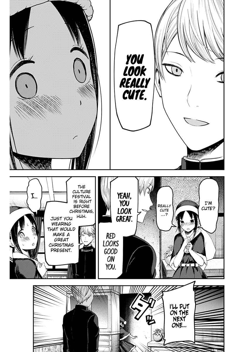 Kaguya-sama: Love Is War Chapter 112 - Page 10