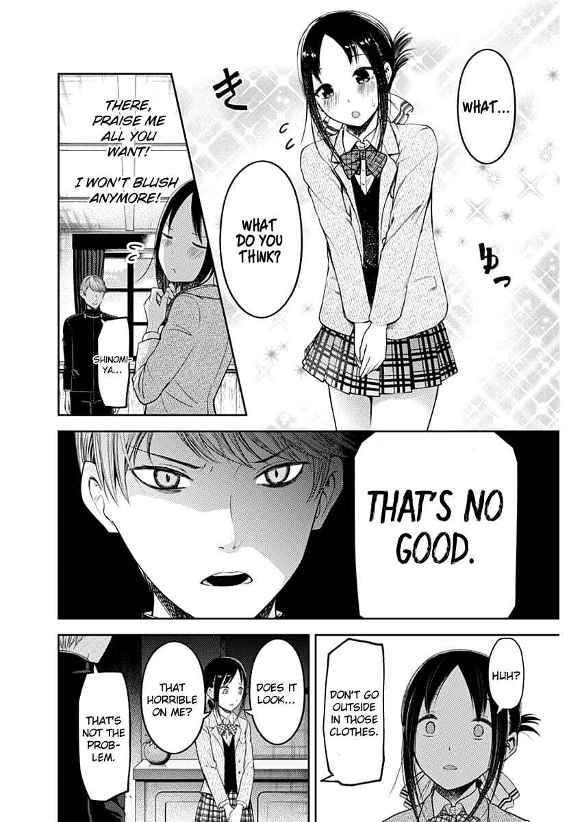 Kaguya-sama: Love Is War Chapter 112 - Page 13