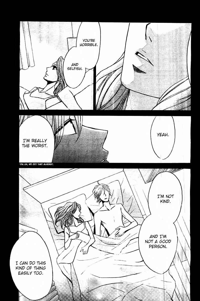 L-DK Chapter 56 - Page 16