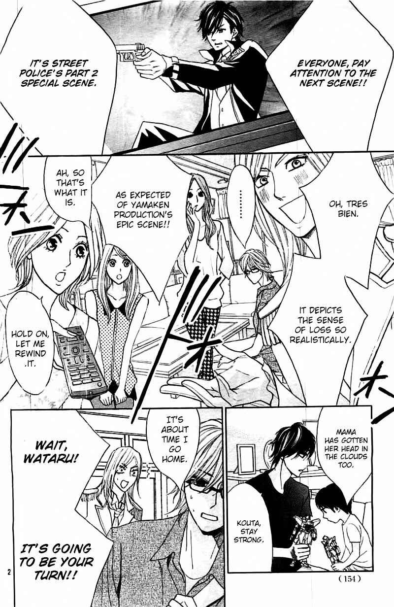 L-DK Chapter 56 - Page 3