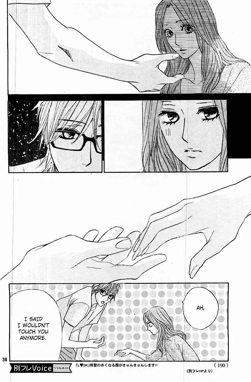 L-DK Chapter 56 - Page 39
